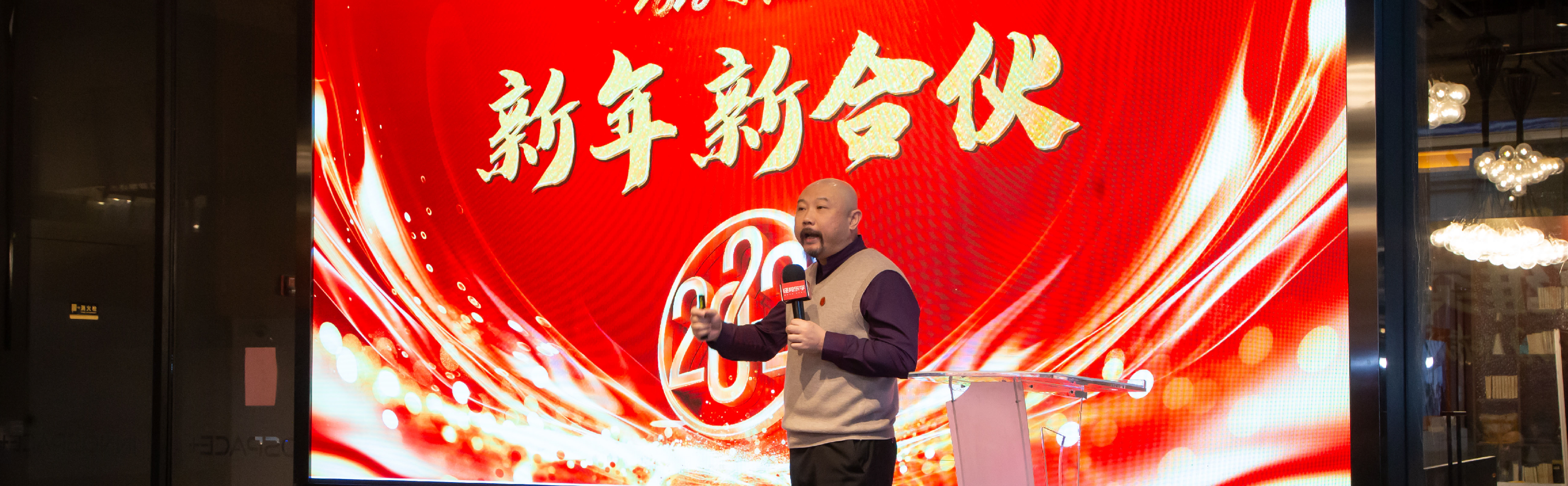 经邦二十二年专注股权