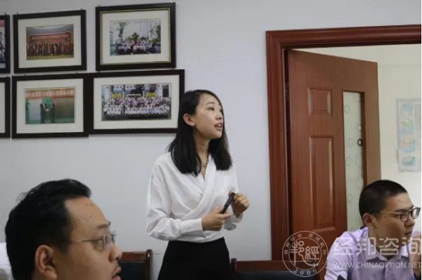 【项目启动】黄山市平心医疗器械有限公司股权激励项目隆重启幕